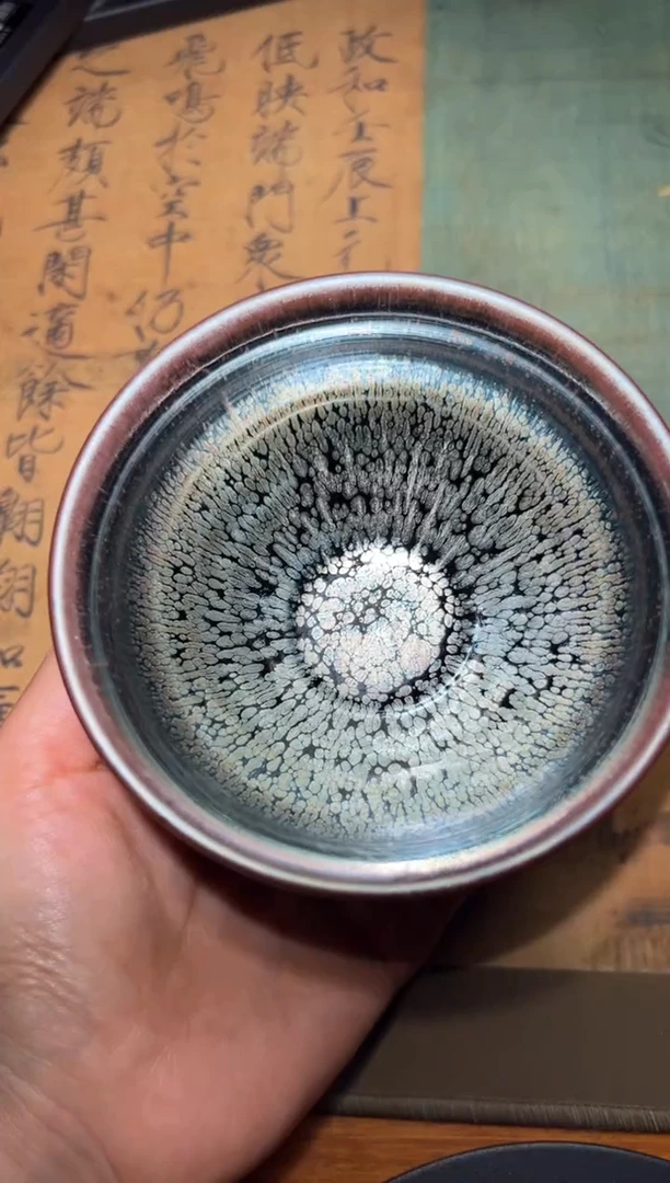 茶盏裴春元高端收藏22