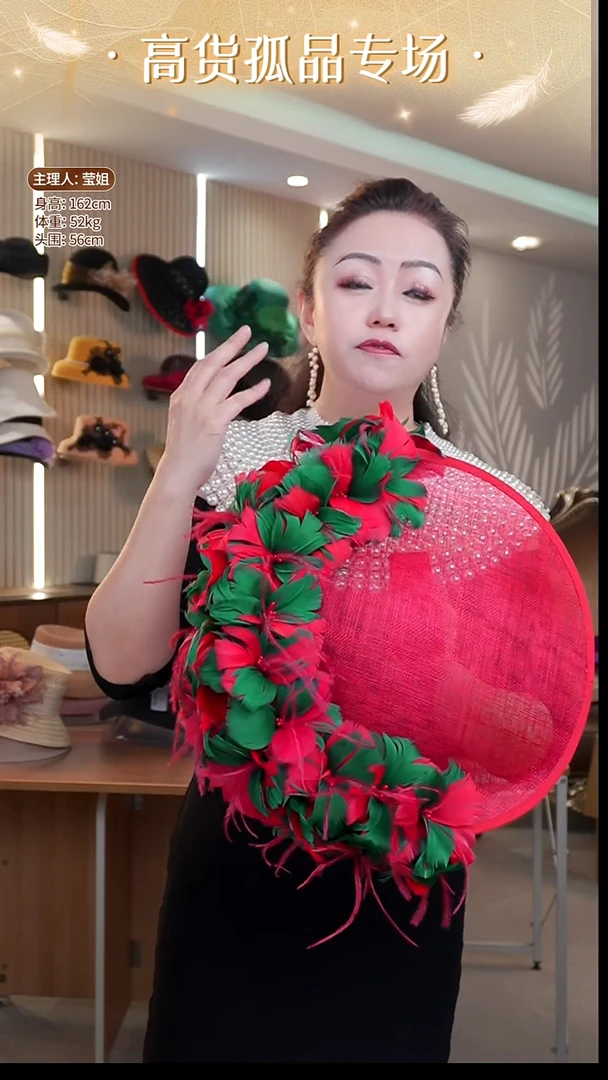 草红色晚装专属链接