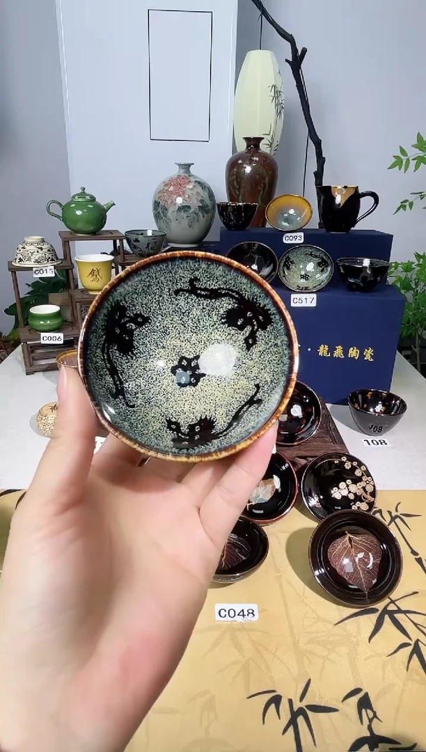 【剪纸贴花央妈同款】吉州窑纯手工高温瓷特价款