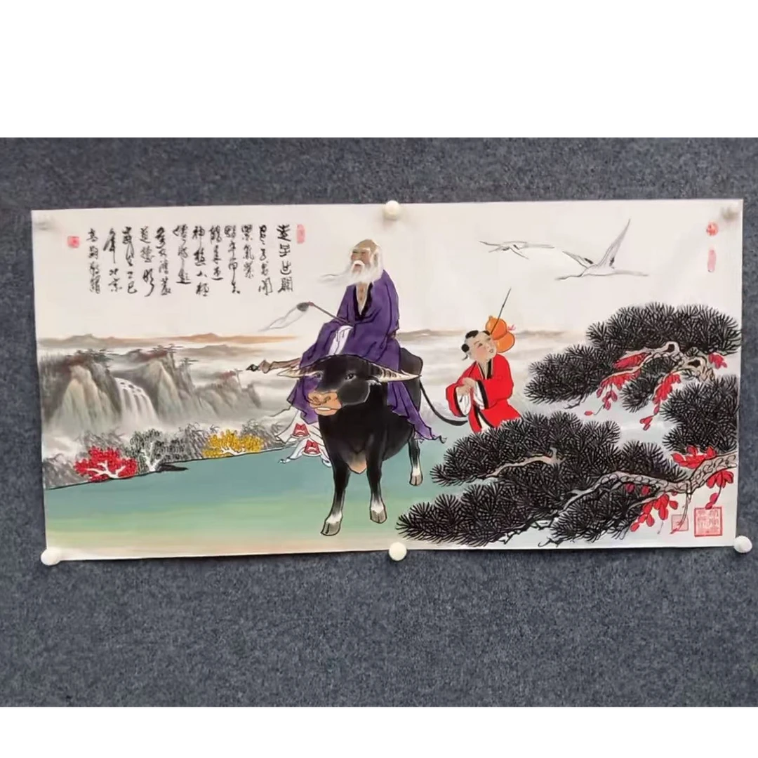 冯高翔-四尺横幅紫袍