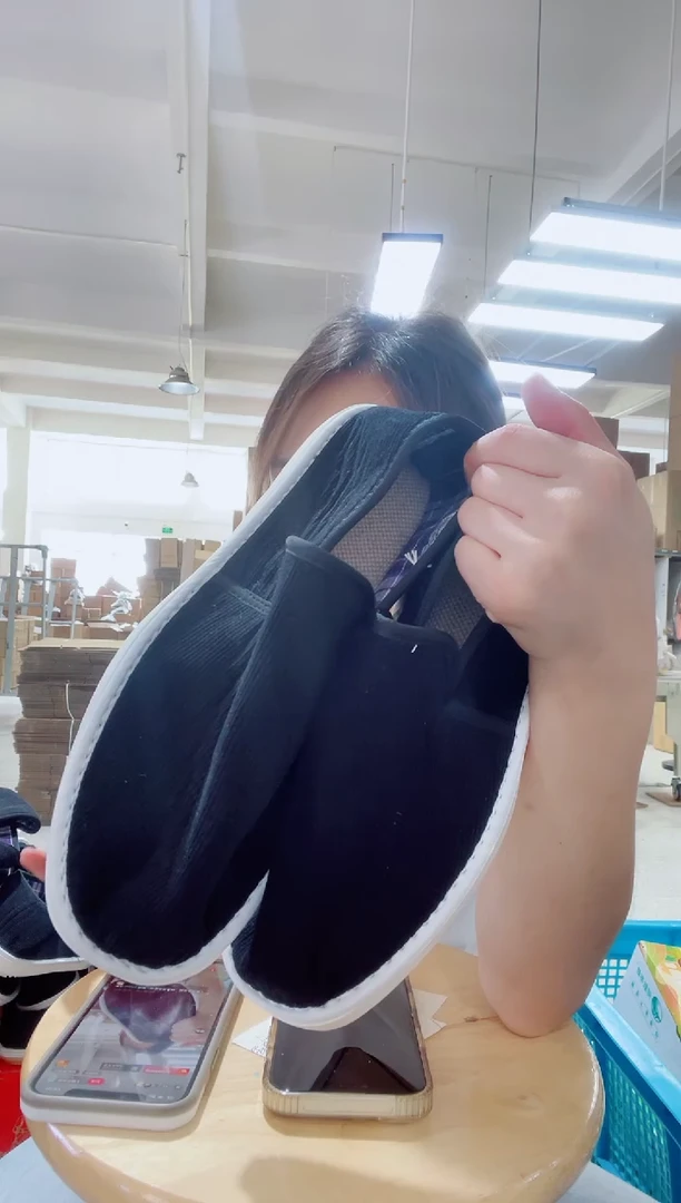 何航清仓款 黑色二棉42码83#