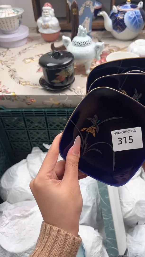 瓷片小*球A         315