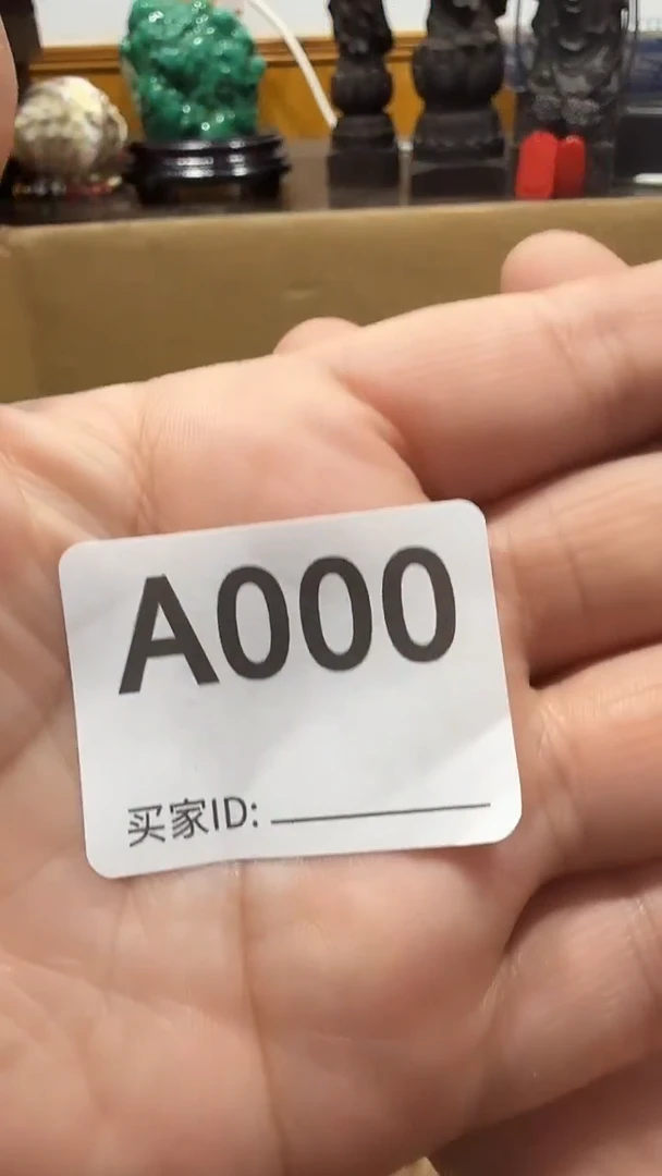 石英石纯铜用****5精美手手链链一个