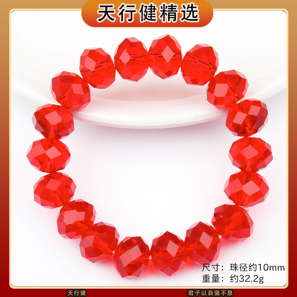 非金属铅玻璃手链  T190  时尚精品气质百搭款手串（多样性发一）