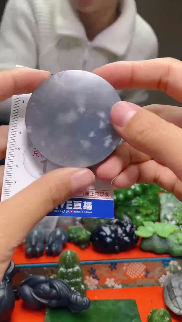 颈饰未镶嵌和田玉181