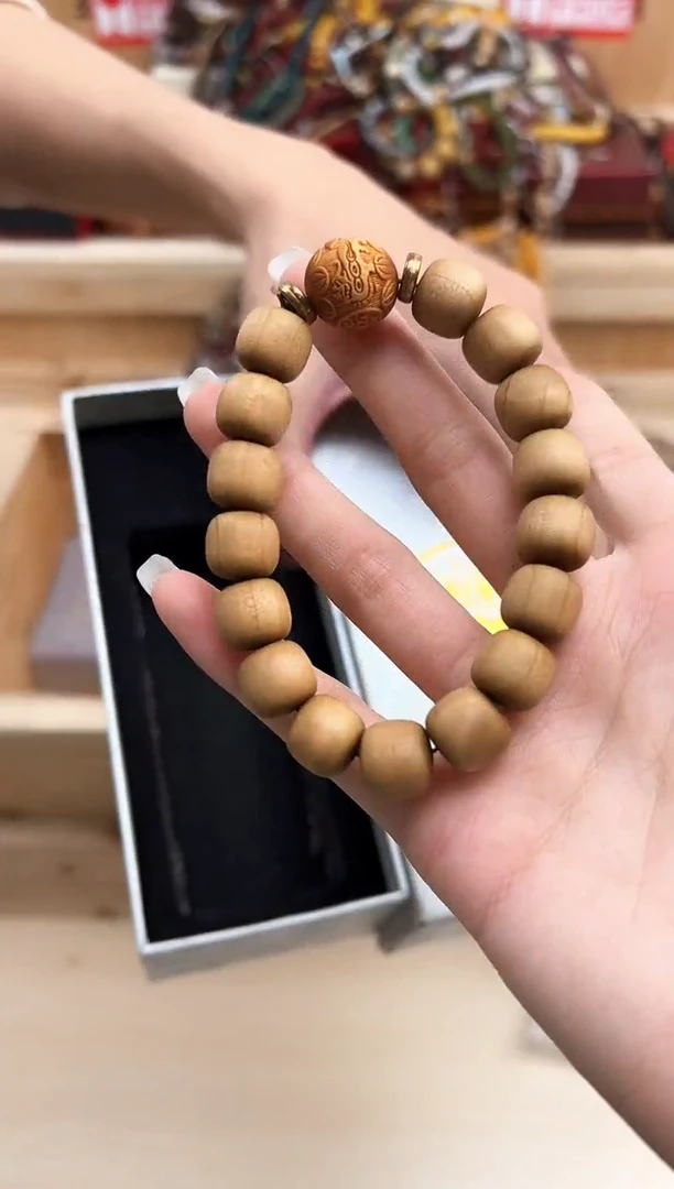 柏木（崖柏）手串/手链0000000000000000