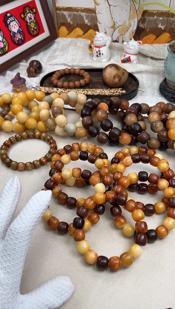 手串菩提根/象牙果a586 卡15 干磨巴斯克微瑕