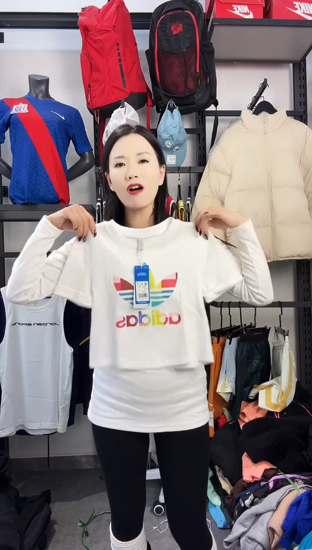 233闪购编码  阿迪运动卫衣裤以直播间过款为准 尺码.