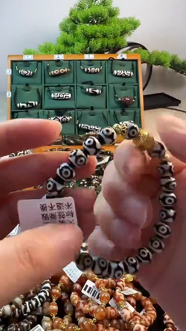 玛瑙/玉髓（覆膜）颈饰合金16（微瑕随机发货）