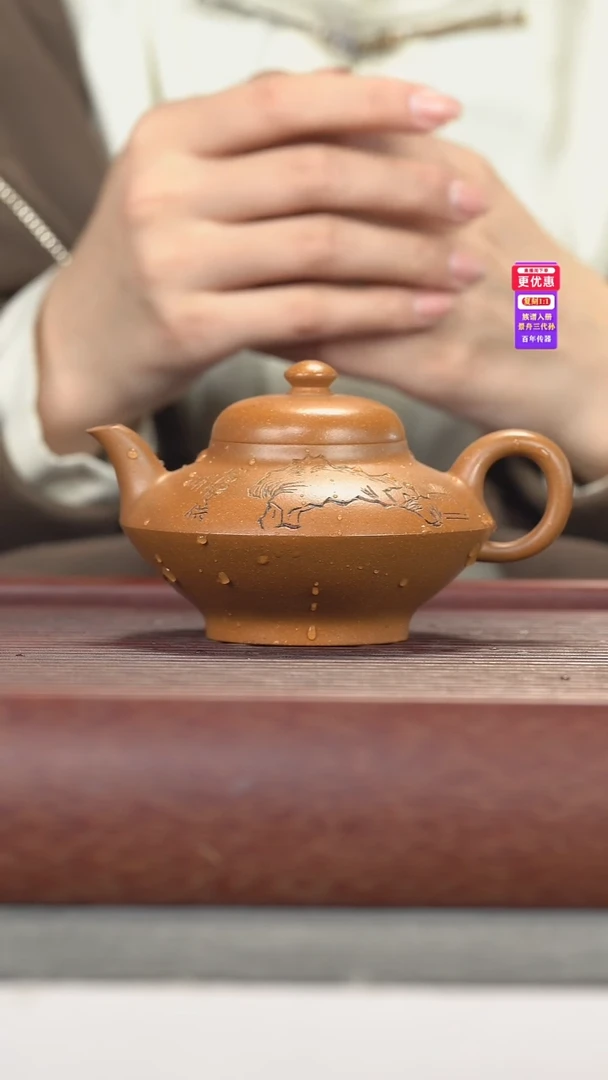 茶壶紫砂紫砂壶紫砂壶