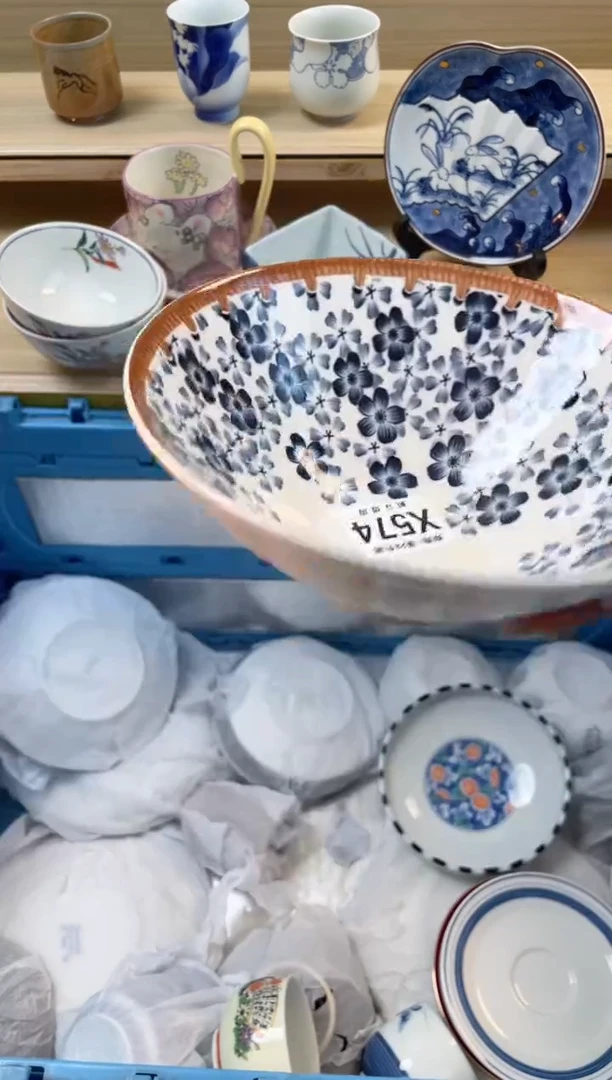 【闪购商品】杯瓷器瓷器瓷器瓷器X574