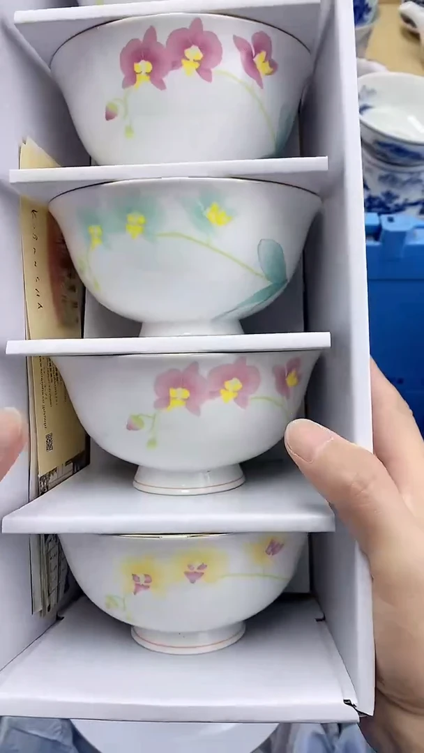 新号开播，一单一付