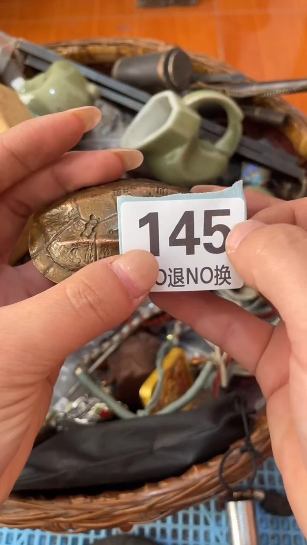 陶瓷平**气火爆热卖 火爆热卖