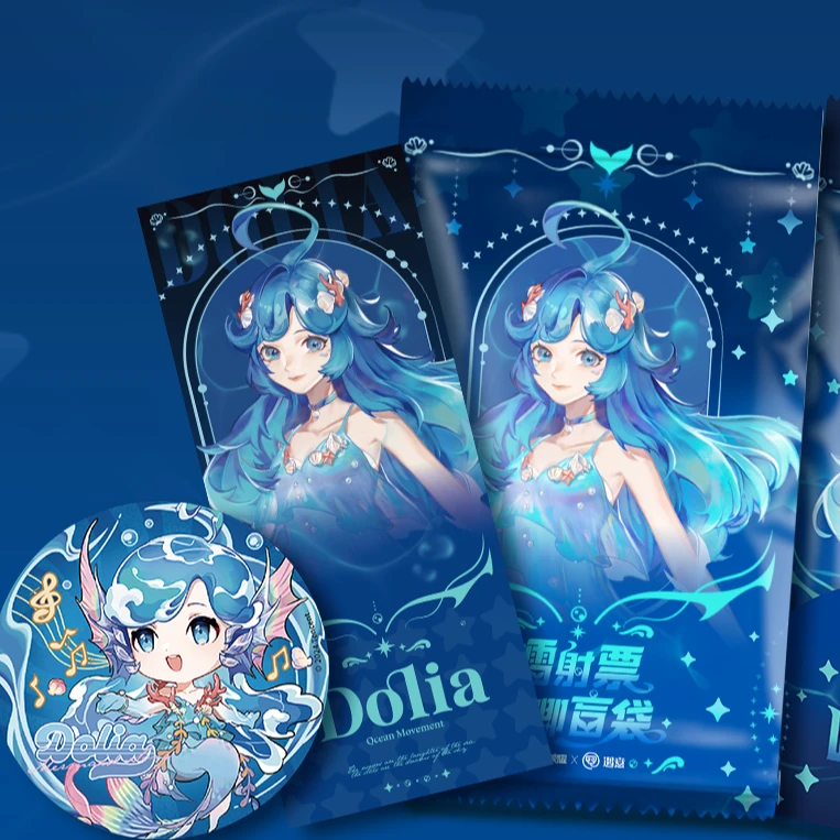 《怎么》【强娶转盘】王者荣耀×遇意 镭射票吧唧盲盒（代拆）