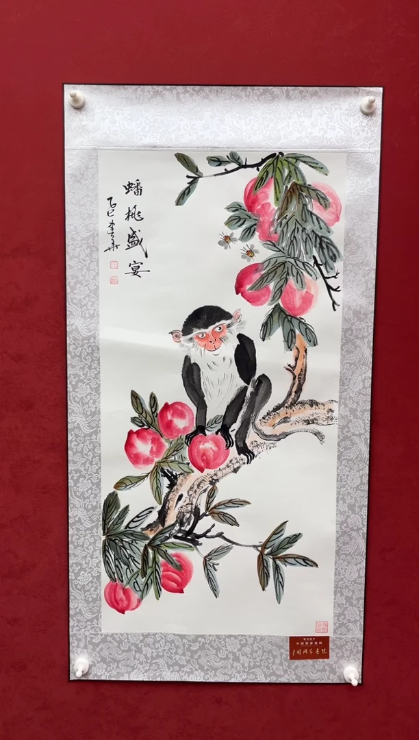 国画老师创作作品  58