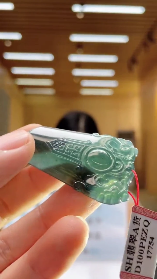 定制翡翠未镶嵌********66