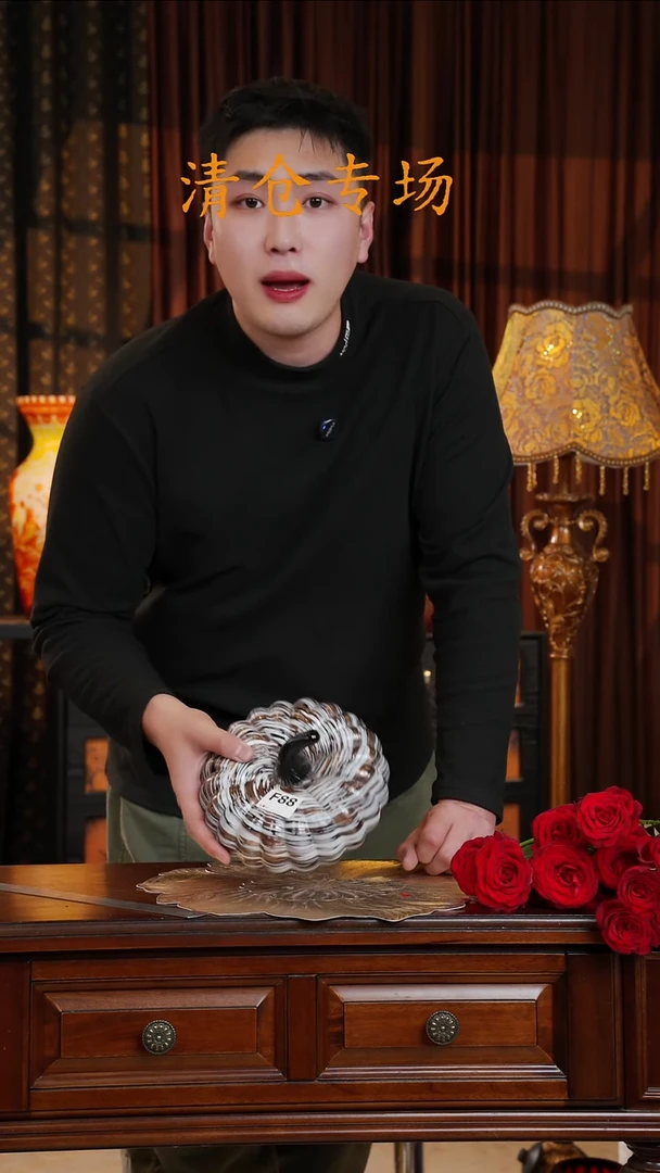 琉璃琉璃F88.。。。。