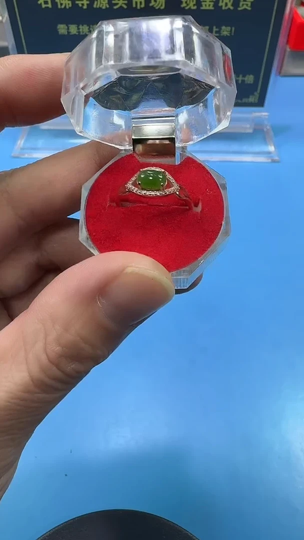 【闪购商品】和田玉戒指银S925镶嵌1 (多样性发)(拍一发一)