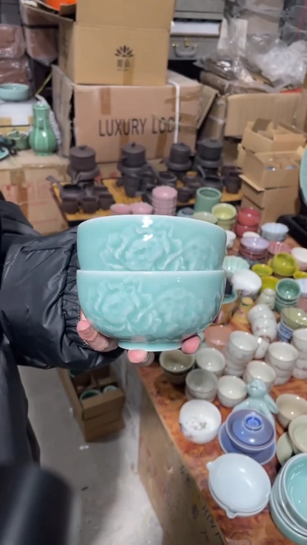 【闪购商品】2个 特价 福利  慧仙青瓷