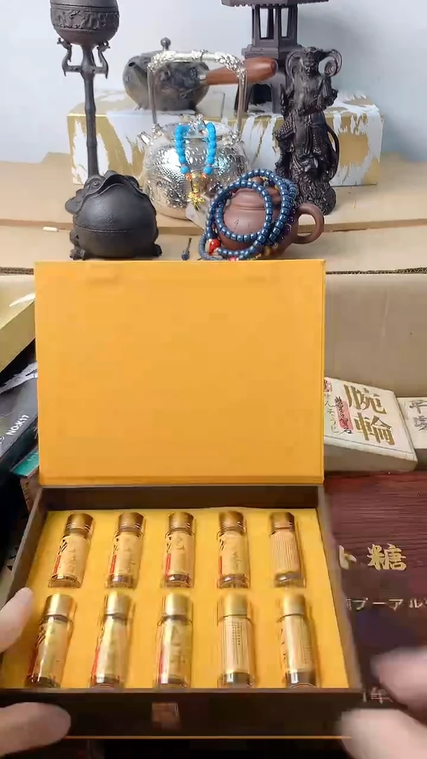 李逍遥瓷片88888888888++++++++++