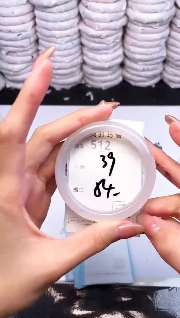 手镯玛瑙/玉髓未镶嵌512