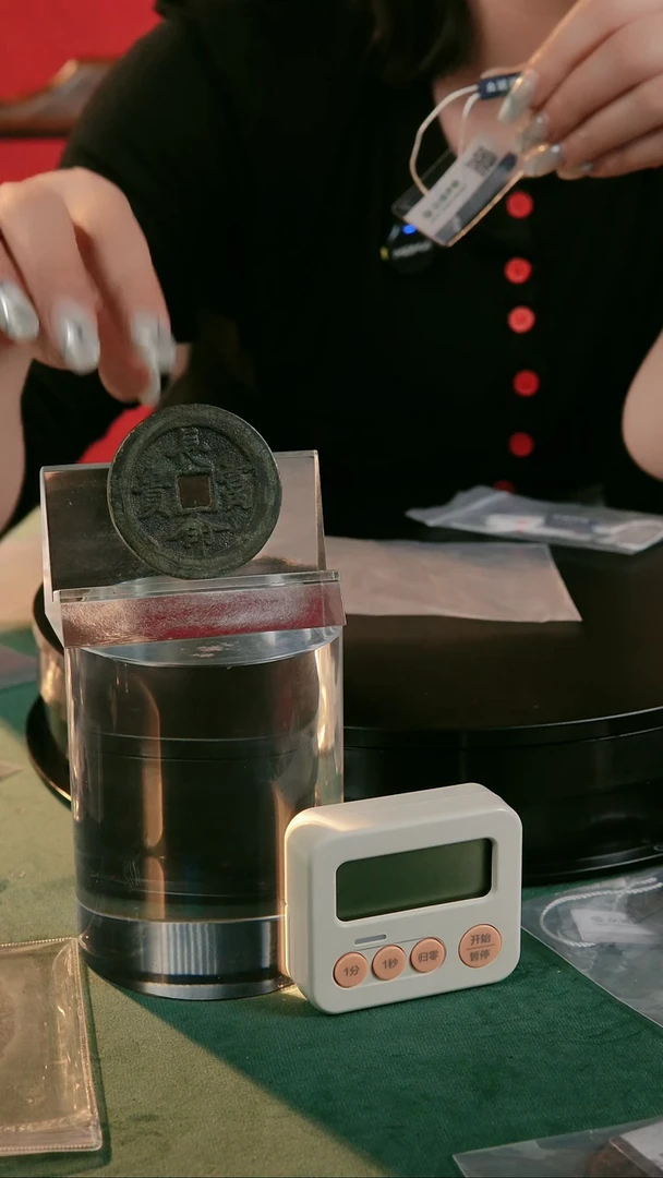 【闪购商品】铜民俗花钱 外圆内方    0218