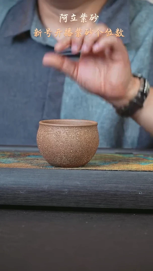 段泥200CC@@zr00811