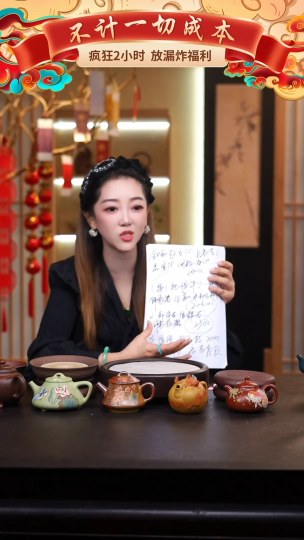 茶壶紫砂礼盒壶3把/013