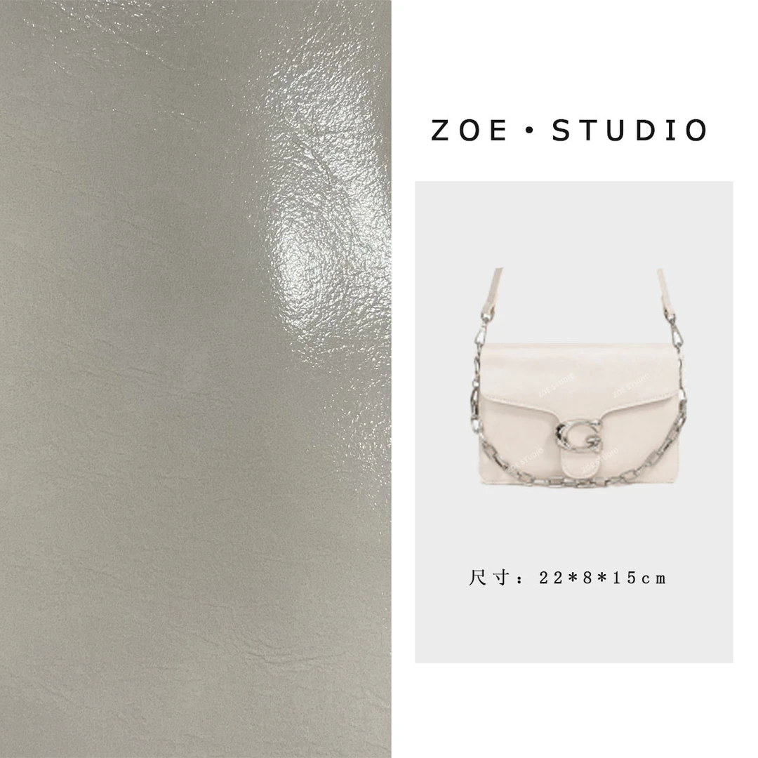 【佐伊甄选】SKL-5521-米白轻奢女士时尚潮流百搭单肩斜挎包
