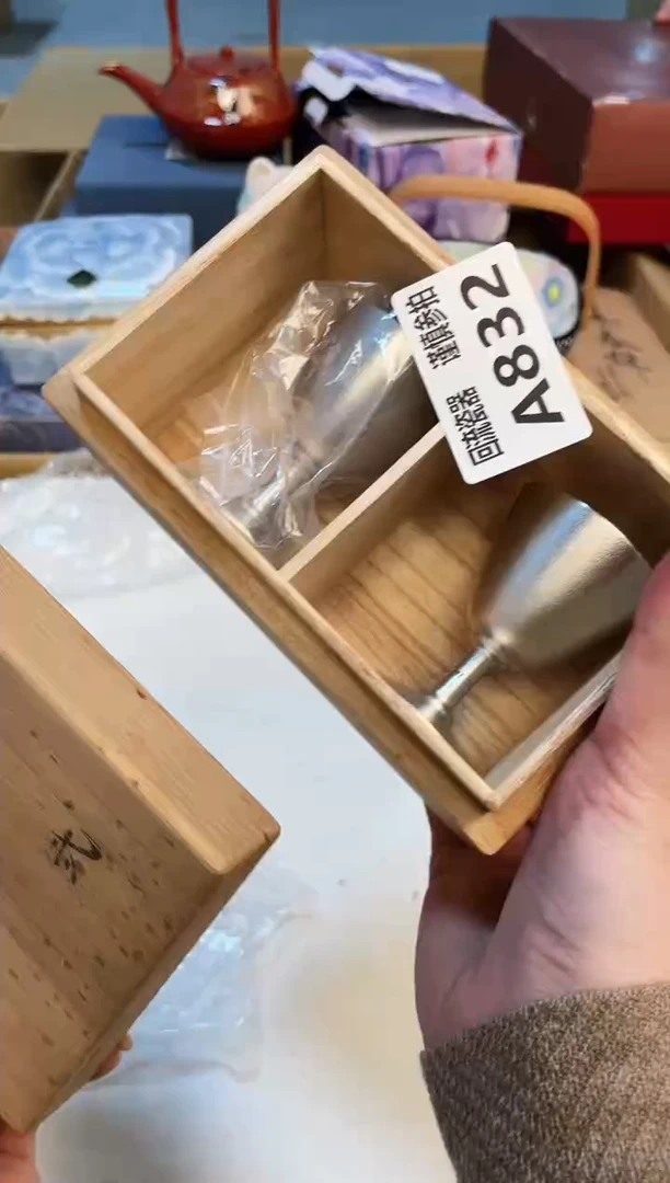 【闪购商品】3213213213213213231