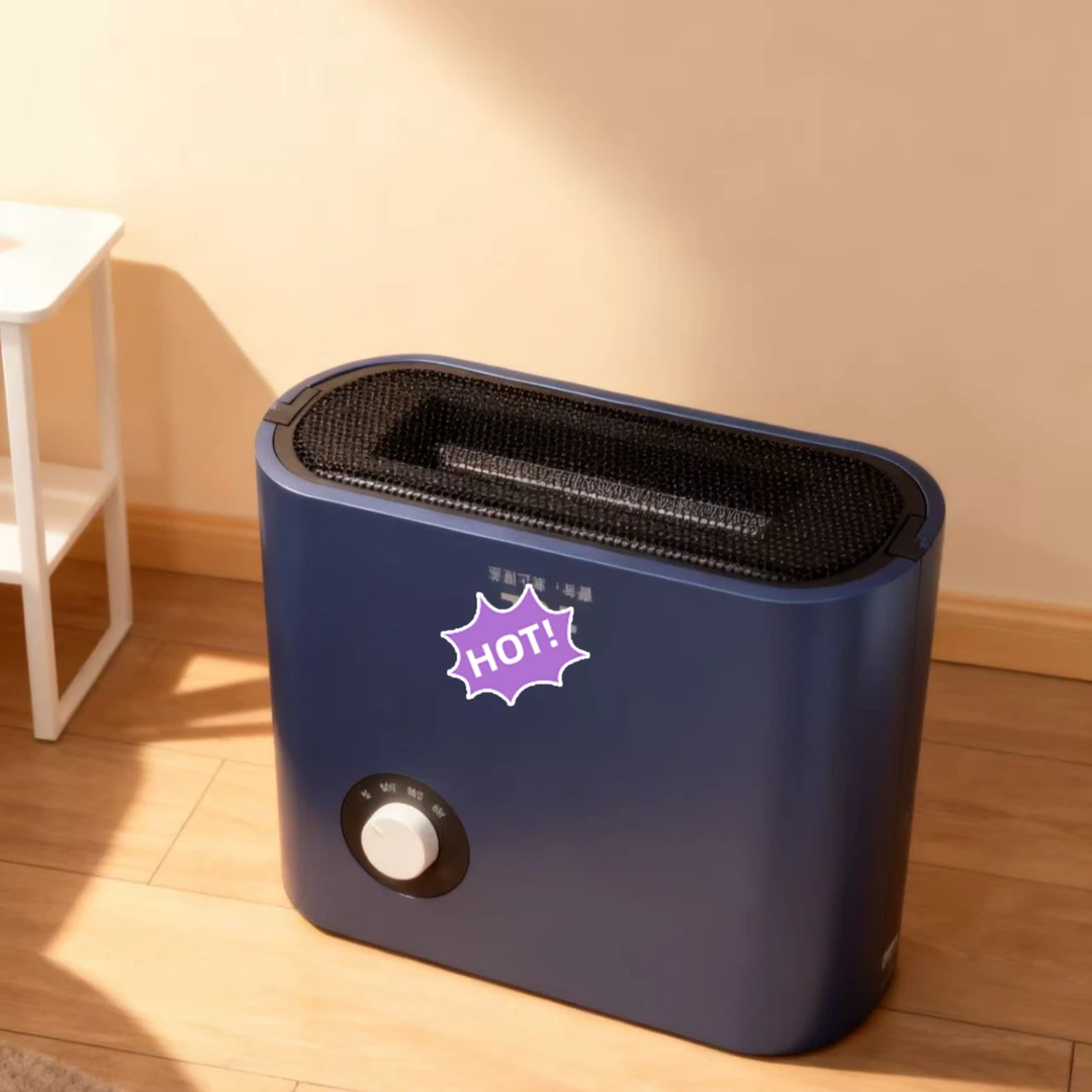 库存-家用电器架