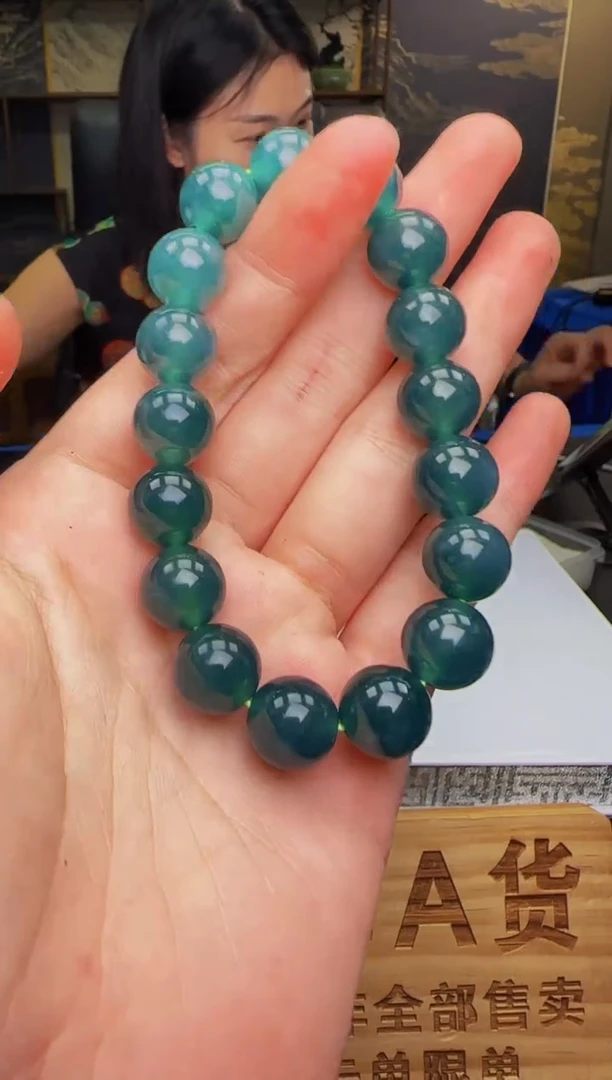 定制翡翠未镶嵌WB01285翡翠（多样性发其一）