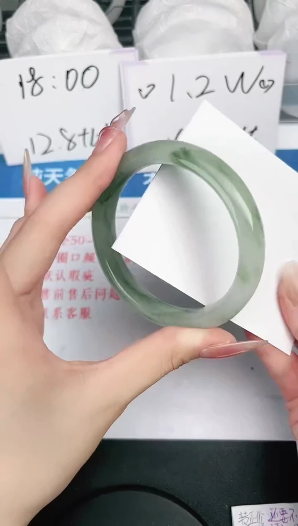 石英质玉手镯未镶嵌112-62