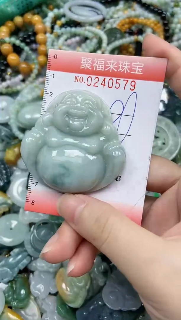 未镶嵌挂件翡翠闪购0240579