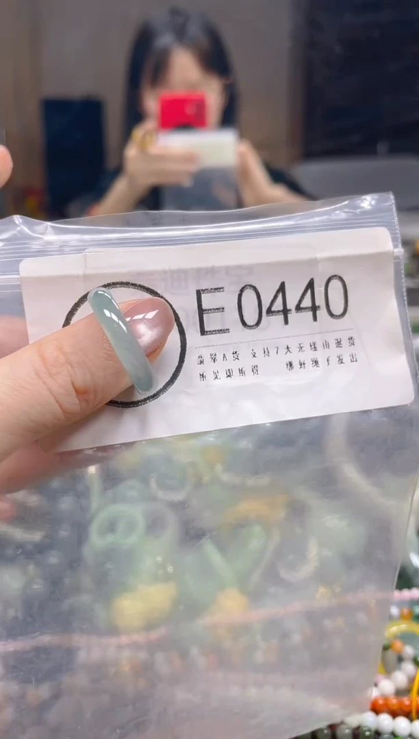 翡翠未镶嵌颈饰19/E/翡翠A货一图一物