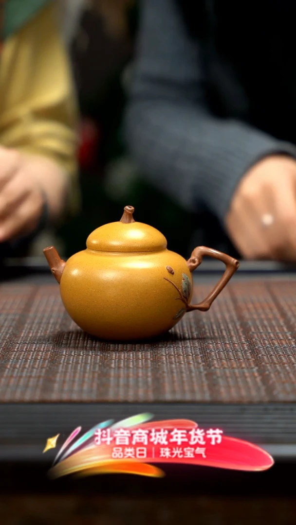 【闪购商品】紫砂茶壶紫砂葫芦紫砂葫芦