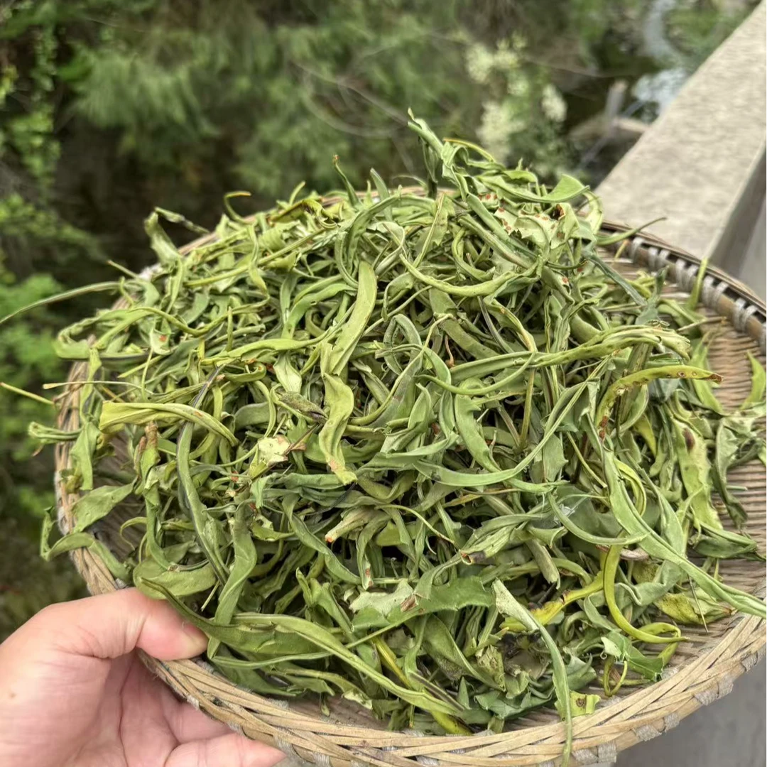 【嗷嗷叫】高山好草 都说好 嗷嗷叫 50g