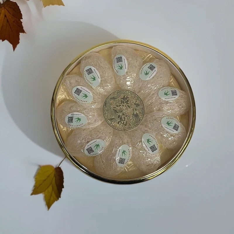 溯源码燕窝靓货干货