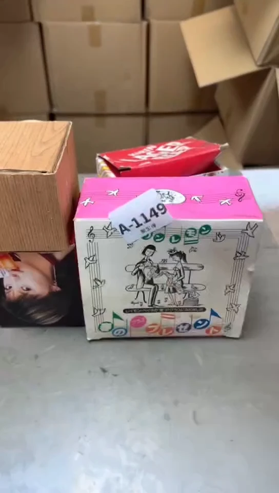 瓷片1149聚宝缘精品优选