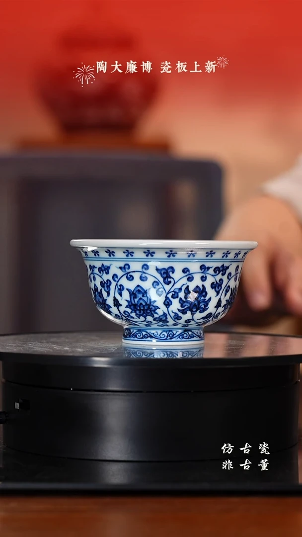 其他老曹严选好物分享微瑕大