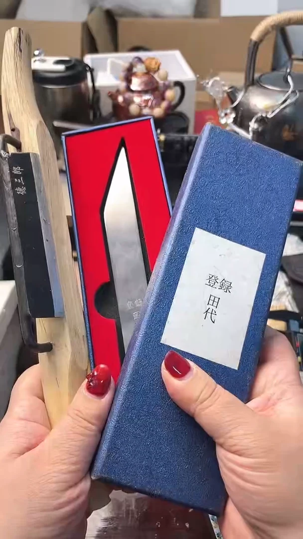 【闪购商品】瓷片DAO炎美杂货铺质量保证