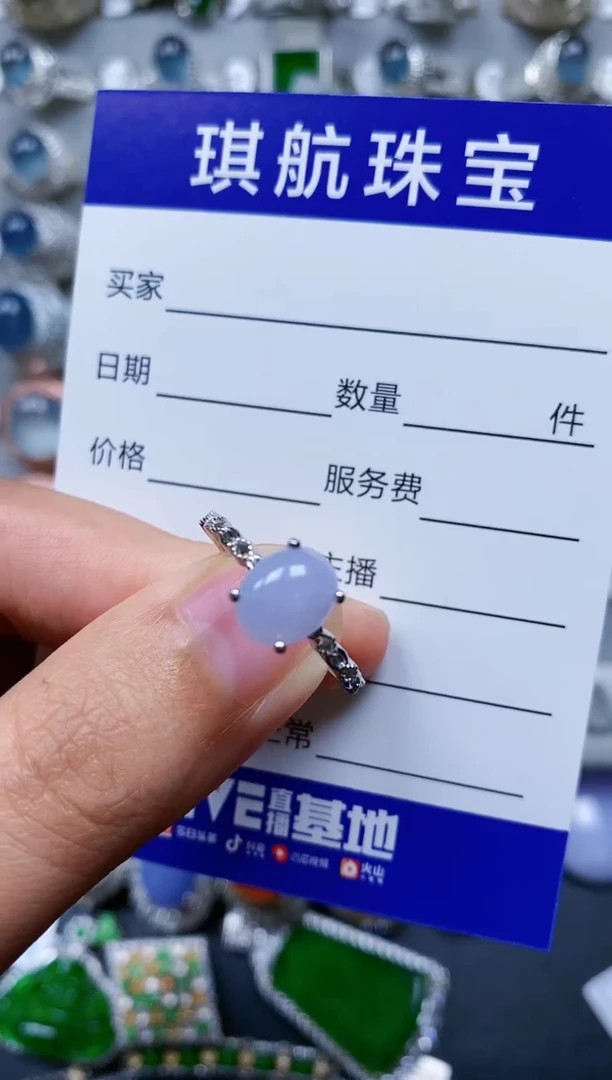 【闪购商品】翡翠戒指银S925镶嵌0348