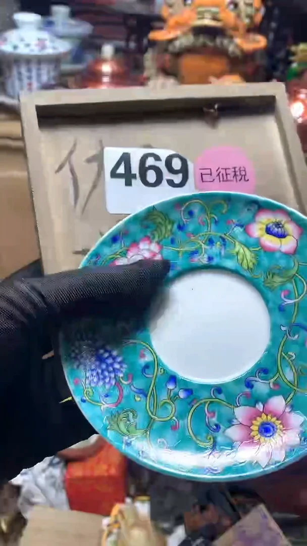 【闪购商品】瓷器默认微瑕瓷器