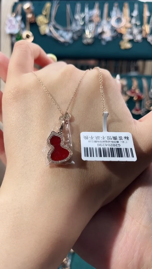 颈饰玛瑙18K金镶嵌18K金镶嵌 K玫葫芦·