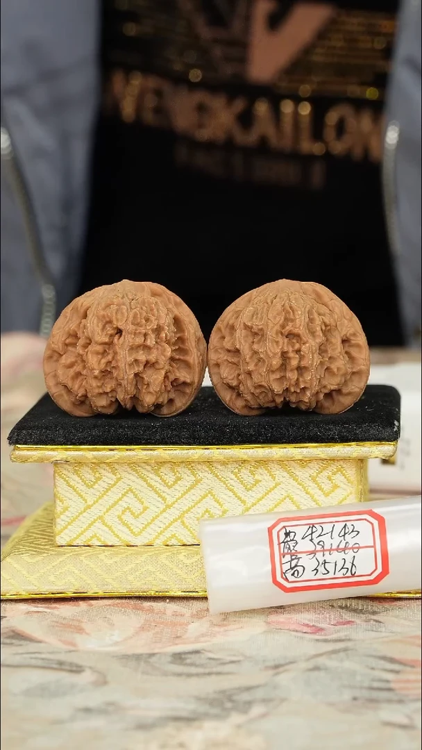 【闪购商品】文玩核桃把件兴隆狮子头