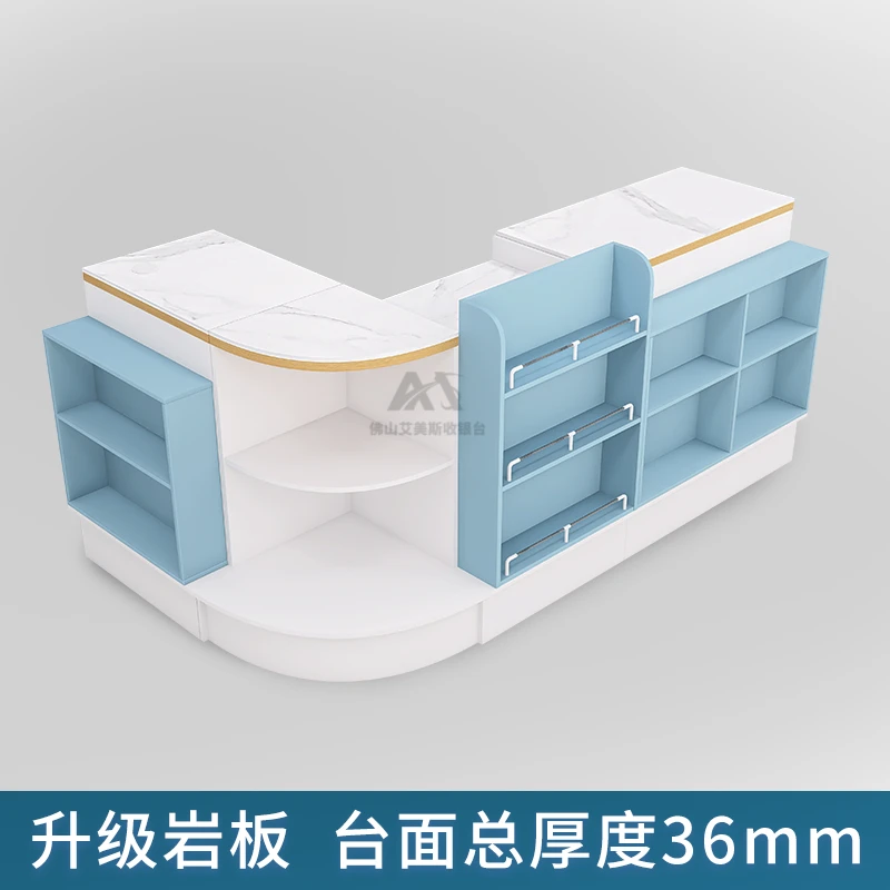 便利店收银台柜台母婴店展示2025新款艾美斯厂家直销小卖部吧台