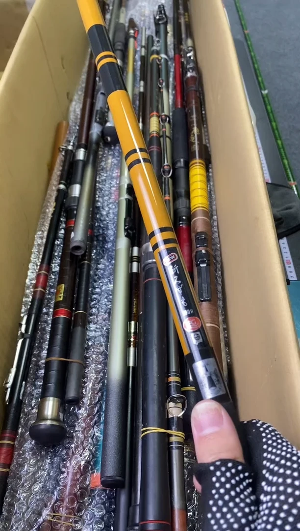 罐*梦孤品微遐思加10元发顺丰慎拍