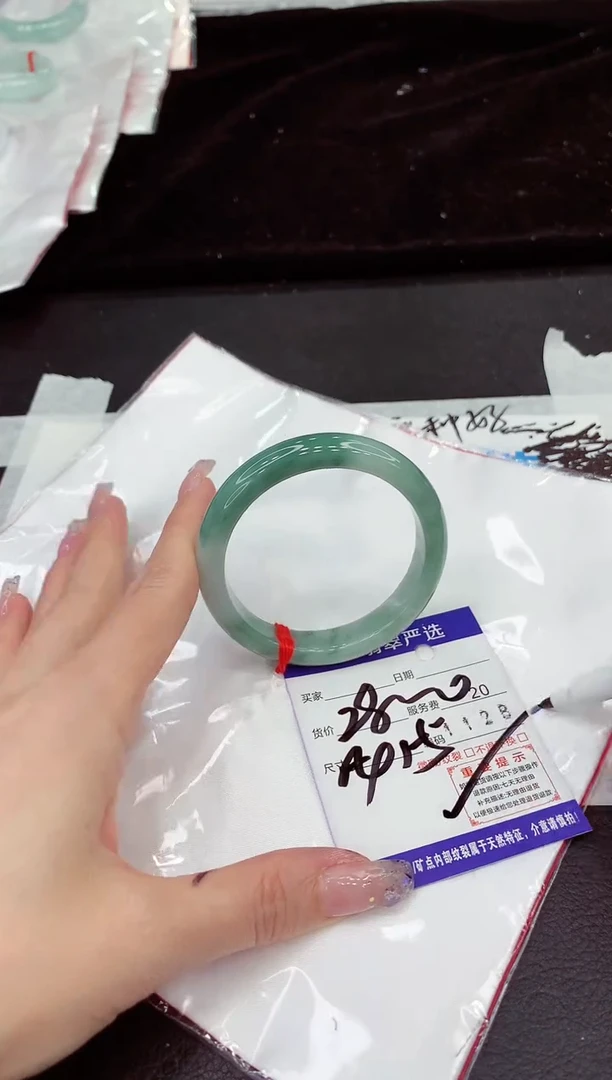 未镶嵌手镯翡翠111111111111111111111