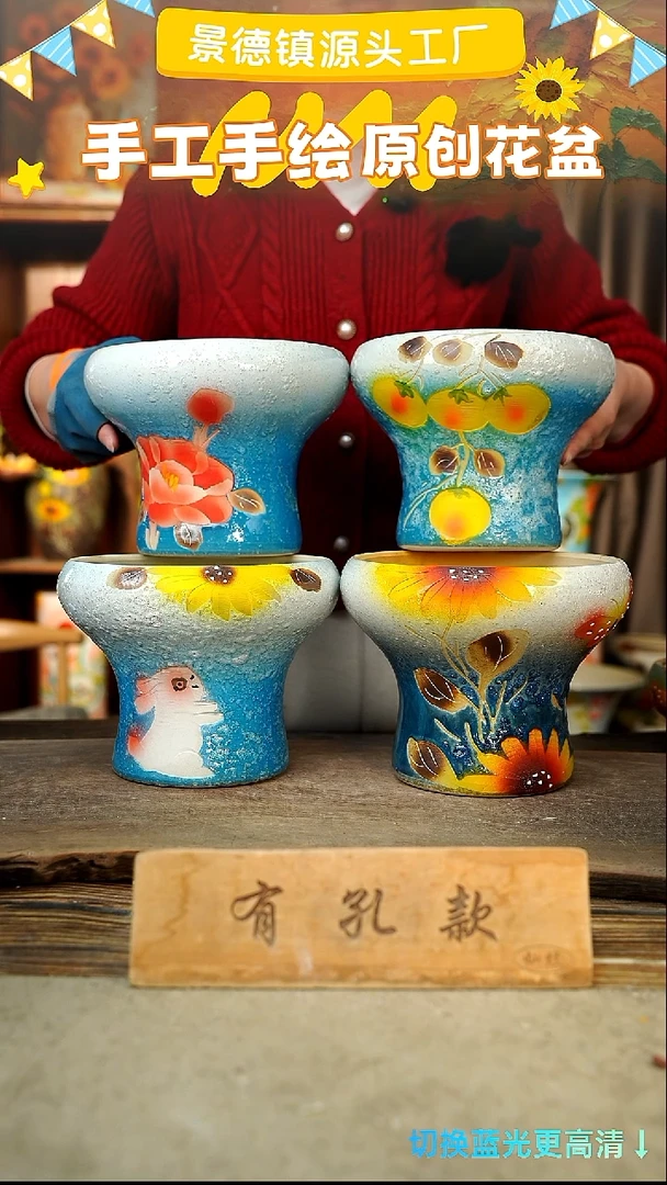 陶瓷27-264 口径17高14 1-2误差 4个