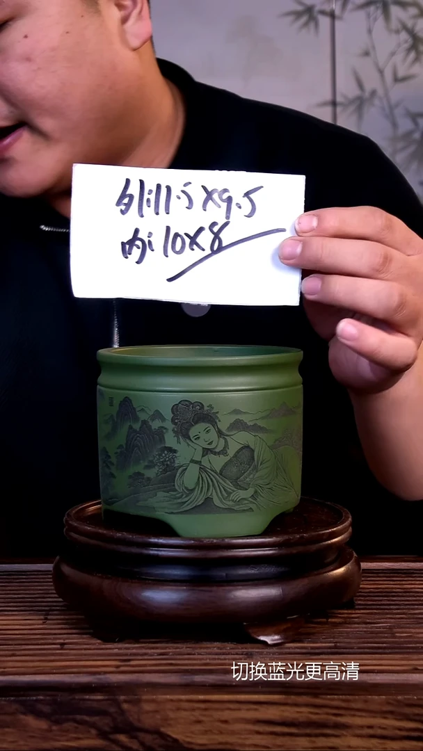 紫砂花盆紫砂花盆-内口10-8